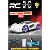 Trendzone Uzaktan Kumandalı LED Işıklı Sesli Müzikli Buhar Atan Şarj Istasyonlu 4x4 Rc Elektirikli Araba 23 cm - Beyaz