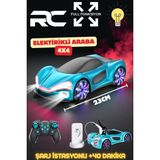 Trendzone Uzaktan Kumandalı LED Işıklı Sesli Müzikli Buhar Atan Şarj Istasyonlu 4x4 Rc Elektirikli Araba 23 cm - Mavi