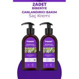 Tresan Biberiye Canlandırıcı Sülfatsız Bakım Saç Kremi 300 Ml 2 Adet