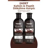Tresan Kafein Peptit Dökülme Karşıtı Güçlendirici Şampuan 300 ml 2 Adet Tüm Saçlar İçin
