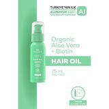 Tresan The Earth Organic Aloe Vera 2x75 ml Biotin Saç Kremi