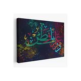 Trezon Modern Dini Dekoratif Kanvas Tablo-3375