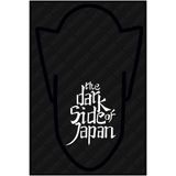 TRİDERS HONDA YAMAHA MT SUZUKİ STİCKER The Dark Side Of Japon Sticker 10 cm X 13cm REFLEKTÖRLÜ GÜMÜŞBEYAZ