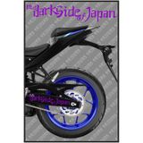 TRİDERS HONDA YAMAHA MT SUZUKİ STİCKER The Dark Side Of Japon Sticker 5 cm X 25 cm MOR
