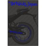 TRİDERS HONDA YAMAHA MT SUZUKİ STİCKER The Dark Side Of Japon Sticker 5 cm X 25 cm REFLEKTÖRLÜ MAVİ