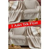 Trio Ikili Set Kızılcabölük Dokuma Koltuk Örtüsü Seti 170x210cm
