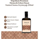 Tripolium Premium Memecik Erken Hasat Natürel Sızma Zeytinyağı – 250 Ml