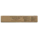 Triumph-Adler 2550ci Mavi Fotokopi Toner