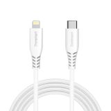 Tronsmart LCC07 2 m Iphone MFI Lightning Şarj Kablosu