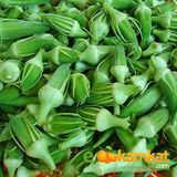 Tropik Market Sultani Çiçek Bamya Tohumu Paket 10 gr.