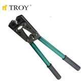 Troy 24009 380 mm Mekanik Kollu Pabuç Sıkma Pensesi