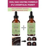 True Bee 2’li Biberiye Kompleks Saç Serum Seti ( 2 Adet )