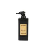 Trussardi Le Vıe Di Milano The Paintings Of Palazzo Reale Edp Intense 100 ml Unisex Parfüm