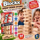 Trust Store Ahşap Denge Oyunu Blockx 54 Parça Kule Devirme Strateji ve Beceri Oyunu
