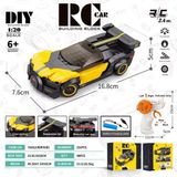 Trust Store Uzaktan Kumandalı Şarjlı 251 Parça Bugatti LEGO Yapı Seti Spor Araba - Sarı