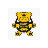 TSC Arabada Bebek Var Baby On Board Sticker Etiket 19CM Renkli, EYMSS135