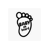 TSC Arabada Bebek Var Baby On Board Sticker Etiket 19CM Renkli, EYMSS145