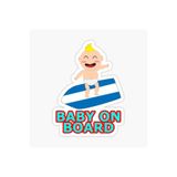 TSC Arabada Bebek Var Baby On Board Sticker Etiket 19CM Renkli, EYMSS147