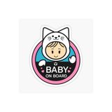 TSC Arabada Bebek Var Baby On Board Sticker Yapıştırma 19CM Renkli, EYMSS156