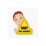 TSC Arabada Bebek Var Baby On Board Sticker Yapıştırma 19CM Renkli, EYMSS161