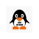 TSC Arabada Bebek Var Baby On Board Sticker Yapıştırma 19CM Renkli, EYMSS165