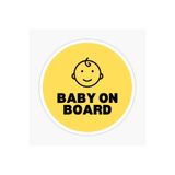 TSC Arabada Bebek Var Baby On Board Sticker Yapıştırma 19CM Renkli, EYMSS166