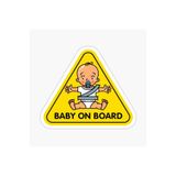 TSC Arabada Bebek Var Sticker Oto Yapıştırma Etiket 18cm Renkli, EYMSS171