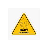 TSC Arabada Bebek Var Sticker Oto Yapıştırma Etiket 18cm Renkli, EYMSS179