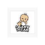 TSC Arabada Bebek Var Sticker Oto Yapıştırma Etiket 18cm Renkli, EYMSS181