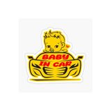 TSC Arabada Bebek Var Sticker Oto Yapıştırma Etiket 18cm Renkli, EYMSS189
