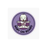 TSC Arabada Bebek Var Uyarı Sticker Oto Etiket 18cm Renkli, EYMSS444