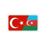 TSC Azerbaycan Türkiye Bayrak Sticker 19cm Çok Renkli, 31agusx40