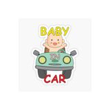 TSC Baby in Board Arabada Bebek Var Sticker Yapıştırma 18cm Renkli, EYMSS249