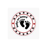 TSC Baby On Board Arabada Bebek Var Araç Sticker Etiket 19CM Renkli, EYMSS257