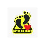 TSC Baby On Board Arabada Bebek Var Oto Sticker Etiket 19CM Renkli, EYMSS286
