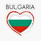 TSC Bulgaristan Bayrağı - Bulgaristan Kalp Sticker Araba Etiket 18Cm