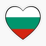 TSC Bulgaristan Kalp Çıkartması Arama Sticker Etiket 18CM