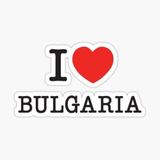 TSC Bulgaristan Kalp Sticker Araba oto Etiket 17Cm