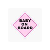 TSC Dikkat Arabada Bebek Var Sticker Oto Etiket 18cm Renkli, EYMSS306