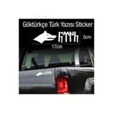 TSC Göktürk Göktürkçe Türk Yazılı Kurt Transfer Sticker Etiket Çok Renkli, RENK-Z-Z20