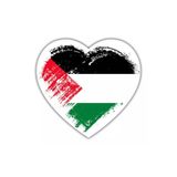 TSC Heart Palestine Kalp Filistin Araba Sticker Yapıştırması 17CM Renkli, 5587mm-43