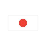 TSC Japon Japonya Bayrağı Sticker 20cm Çok Renkli, EyM168