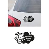 TSC Sevimli Arabada Bebek Var Yazısı Araba Oto Sticker Siyah Renk, 22HZRx105