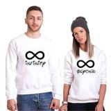Tshirthane Infinity Beyond Sevgili Kombinleri Sweatshirt Kombini, Erkek, M-Tek Ürün Fiyatıdır, Kombin Yapmak İçin En Az 2 Adet Sepete Ekleyiniz