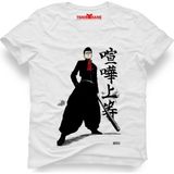 Tshirthane One Punch Man Erkek T-Shirt - Beyaz