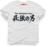 Tshirthane One Punch Man the strongest man Erkek T-Shirt - Beyaz
