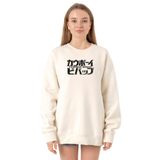 Tshirthane P20682S2523 Ekru Kadın Sweatshirt