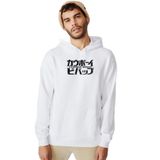Tshirthane P20685S8634 Beyaz Erkek Sweatshirt
