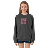 Tshirthane P23749S3191 Füme Kadın Sweatshirt