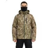 Tsk Piyade Kamuflaj Soft Shell Mont Çift Kat Polarlı
